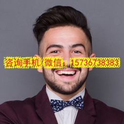 华为手机