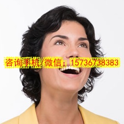 荣耀手机