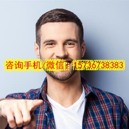 平板电脑