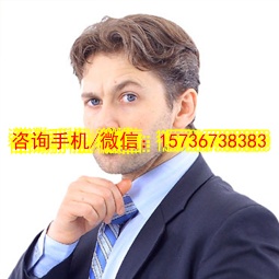 相机耳机